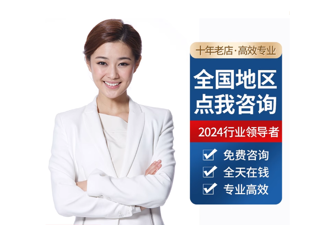 来安离职公积金代提